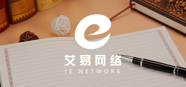 修復(fù)“心”門 重獲“心”生 | 我院心血管病院介入團(tuán)隊(duì)成功實(shí)施經(jīng)導(dǎo)管二尖瓣緣對(duì)緣修復(fù)術(shù)（TEER）